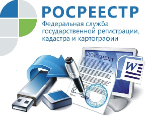 Полезную информацию об оформлении прав на недвижимость можно найти на страницах Управления Росреестра по Иркутской области в социальных сетях: